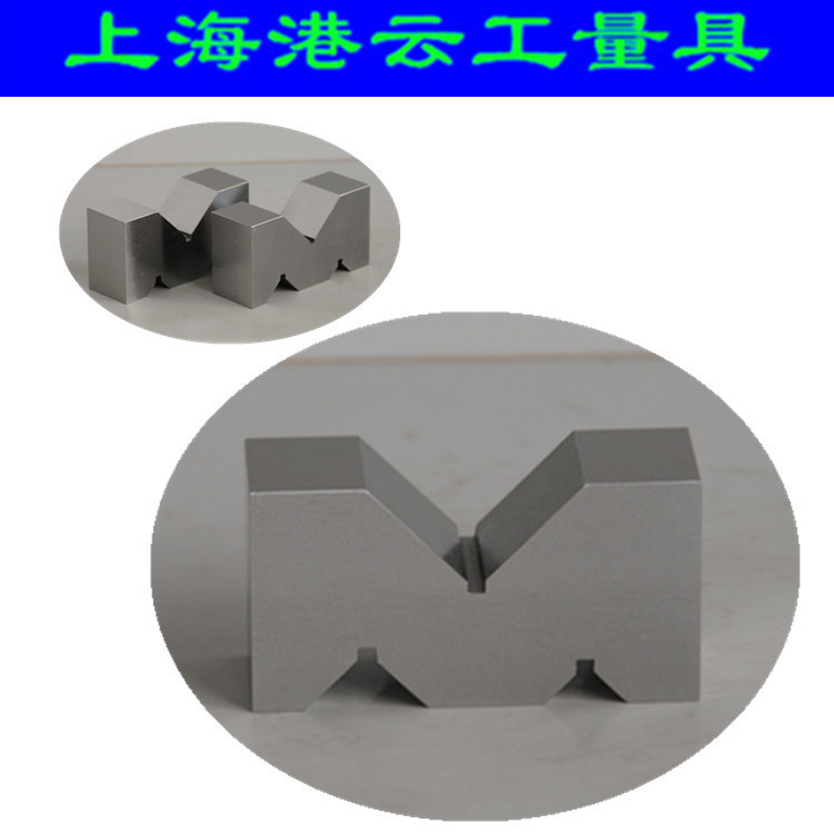 Port Cloud Precision Industry Class M Type V Type V Type V Type V Type Terri Carbon Steel Manufacturing