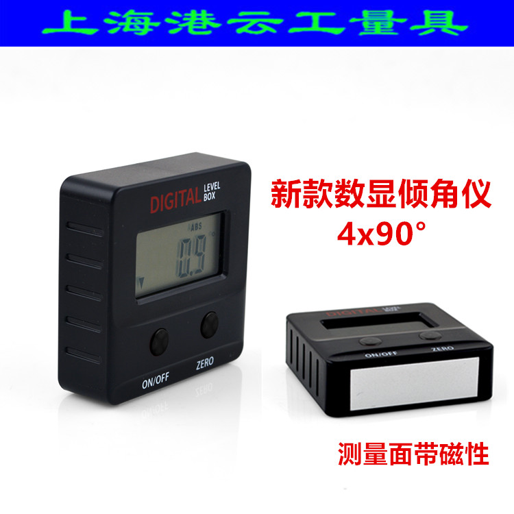 Harbor Cloud with magnetic Inclination Angle Scale Scale Scale Meter angle angle angle angle quantity angle