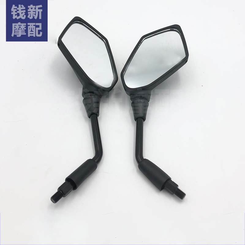 Suitable for Xiaoxunlong QJ150-31 left and right rearview mirror reversing mirror reflector