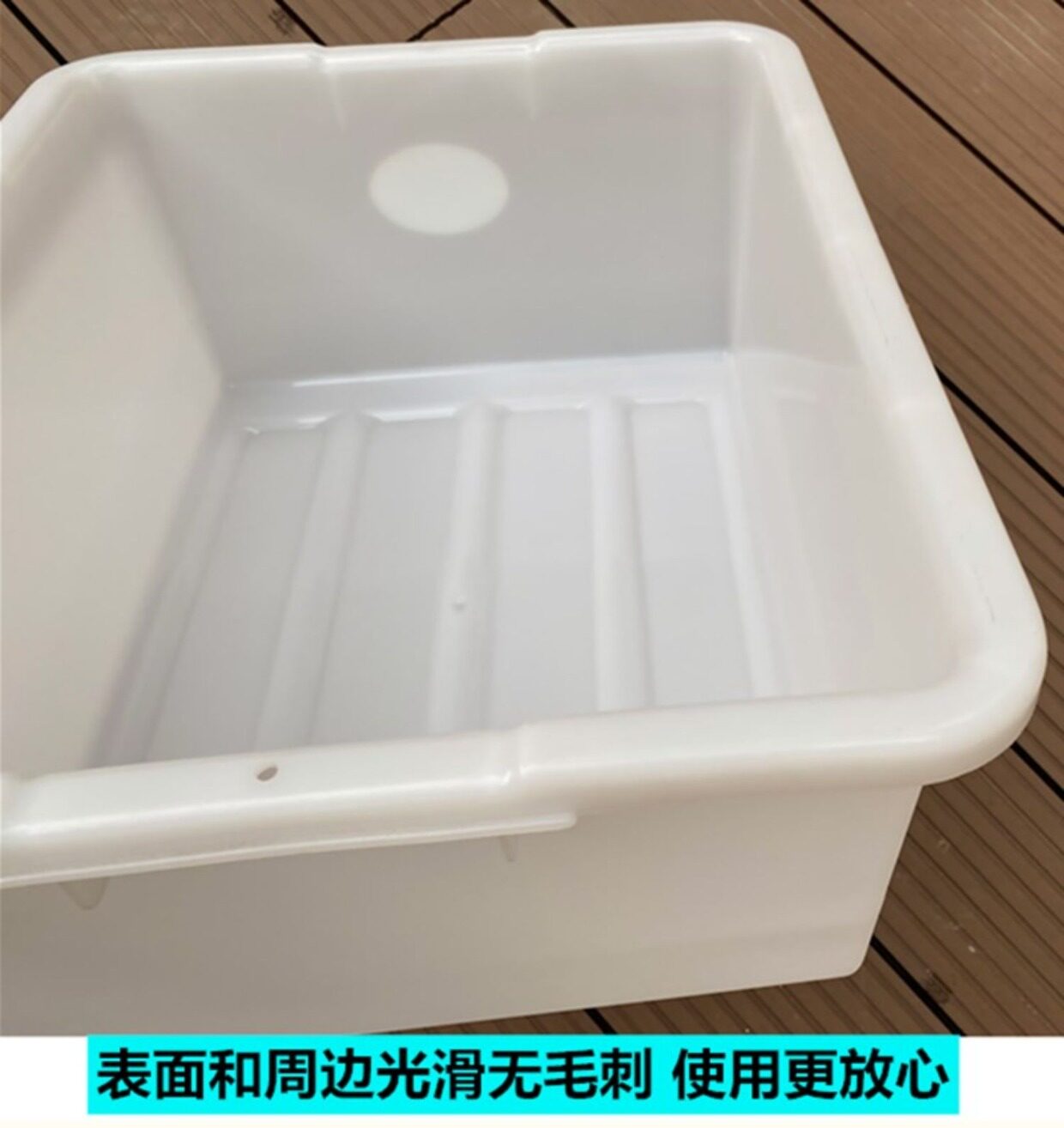 Пластиковые горшки 长方形塑料盆带盖酒店收纳碗筷收奶冷冻洗菜养殖水产食品盒子加厚