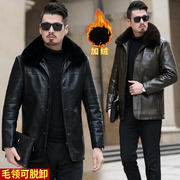 Thượng Hải New Euro2020 Winter New Trung niên nam Da cha Leather Jacket Trung niên áo khoác nam