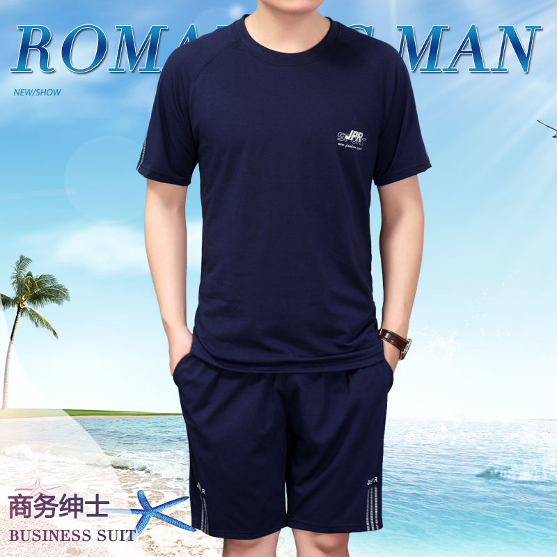 40中老年男士夏天短袖T恤短裤两件套50-60多岁爸爸休闲运动服套装