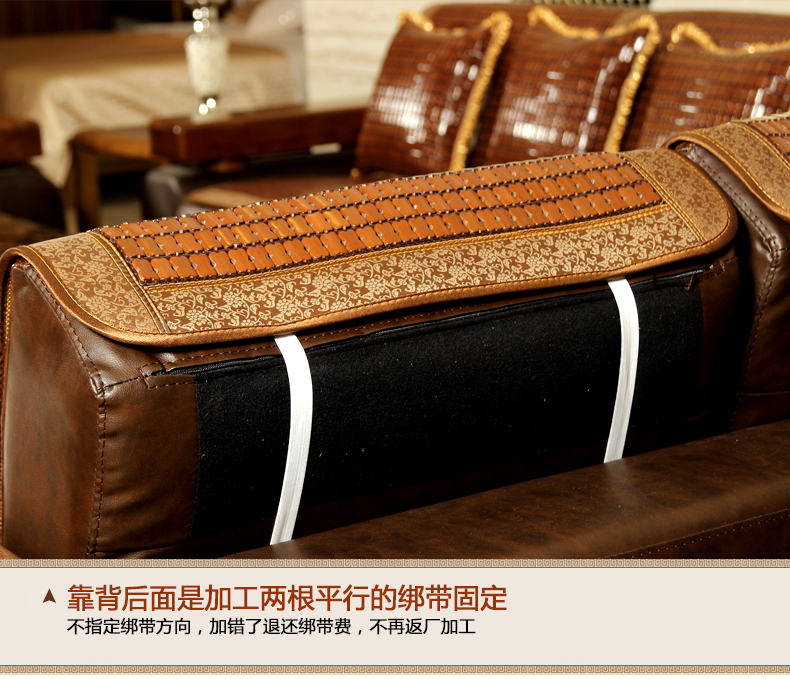 Sofa mùa hè đệm mahjong đệm sofa đệm không trượt đệm đệm đệm tre mat mùa hè sofa mat