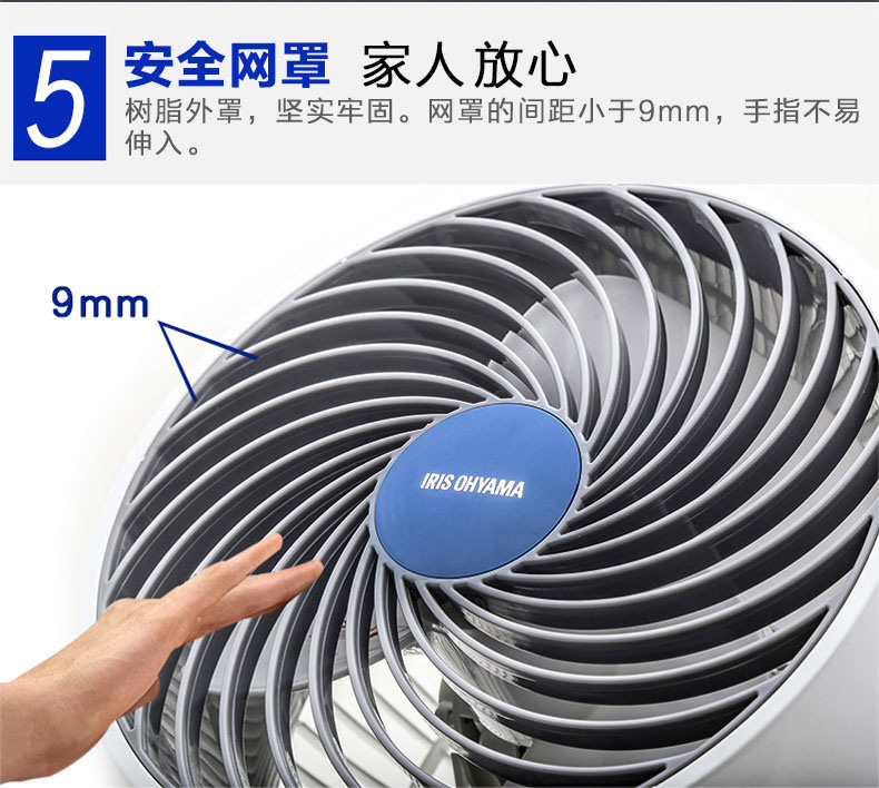 Quạt IRIS Alice Air Chu kỳ Quạt im lặng Quạt đối lưu PCF-C18C Alice C15TC - Quạt điện quạt sạc mini