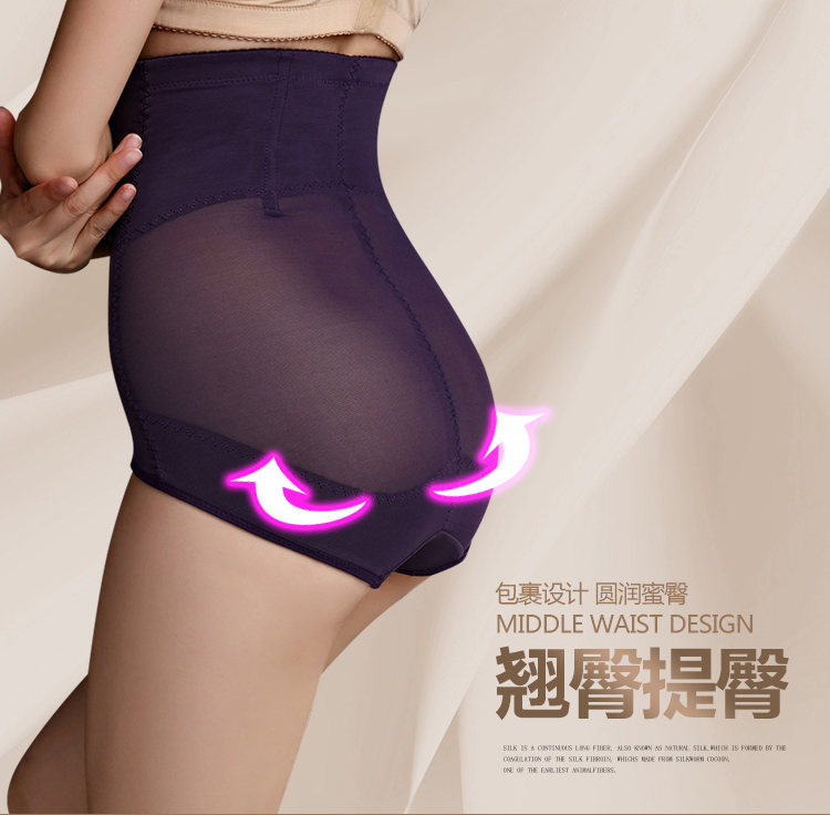 Mùa thu đông mới eo cao quần bụng sau sinh bụng nâng bụng đồ lót nữ corset cơ thể định hình quần quần lót nữ sinh