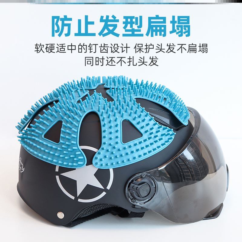 Anti-smell riding anti-pressure hair safety helmet Silicone Cushion Protective Hairstyle Comfort And Tasteless Universal Theorizer Electric Car