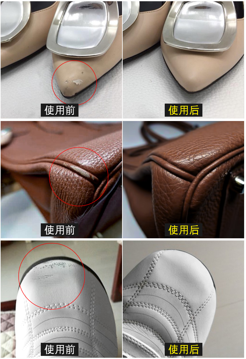 xi đánh giày giá Da sửa chữa kem da sofa sửa chữa quần áo da túi mòn đầu sửa chữa đổi mới màu da nhuộm - Nội thất / Chăm sóc da 	hộp xịt làm sạch đồ da