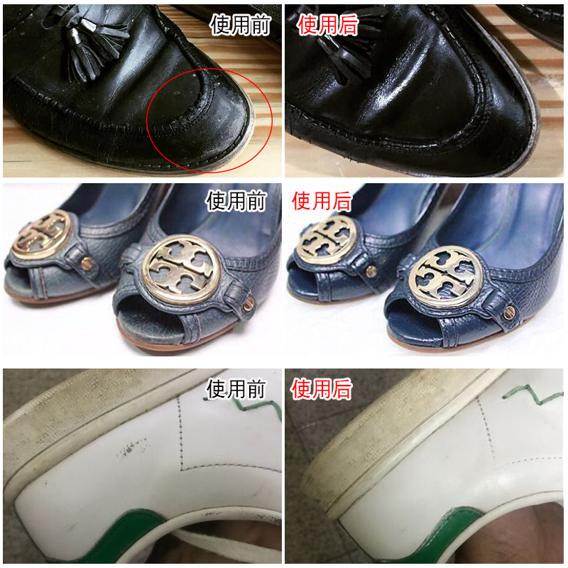 xi đánh giày giá Da sửa chữa kem da sofa sửa chữa quần áo da túi mòn đầu sửa chữa đổi mới màu da nhuộm - Nội thất / Chăm sóc da 	hộp xịt làm sạch đồ da