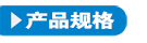 Hub USB - Ref 372319 Image 15