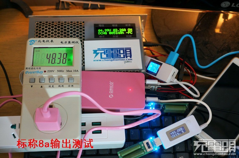 chargeur ORICO - Ref 1302367 Image 48