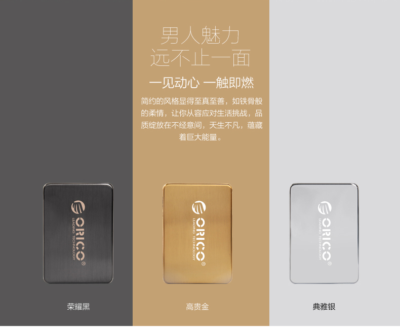 Accessoire USB - Ref 448638 Image 8
