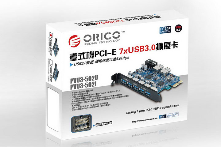 Hub USB - Ref 364981 Image 23