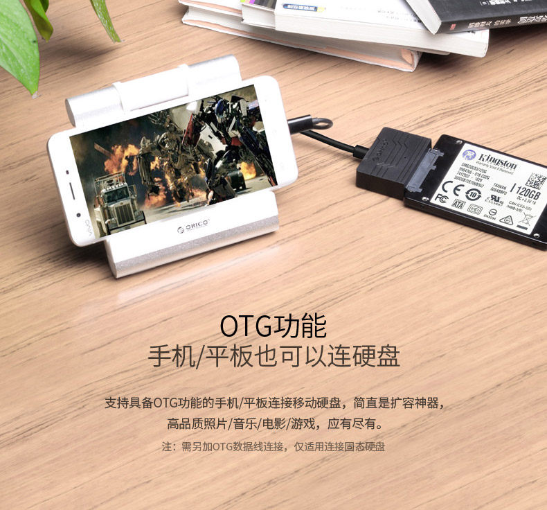 Hub USB - Ref 366616 Image 8