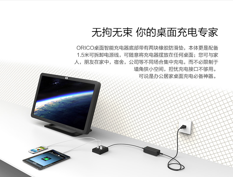 chargeur ORICO pour téléphones APPLE APPLE - Ref 1302345 Image 9