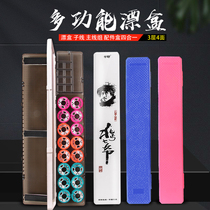 Main sub-line box Two-in-one large capacity drift box Silicone seat small accessory box Multi-function line group box Three-in-one