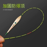 华鹭 LW Lotus Leaf Time Time