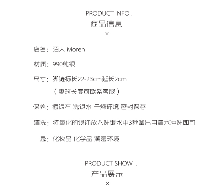 Chaine de cheville Femme OTHER   en Argenterie - Ref 3101858 Image 9