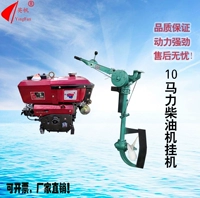 Высоко -энд Changfu 190 Water Cold Diesel Engine Vertical Hang -up