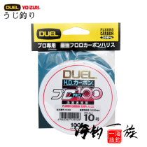 DUEL Japan Original Fishery Fishers Private 100m Carbon Line Sub-Line Fishing Boat Fishing Luja Carbon Line Fish Line