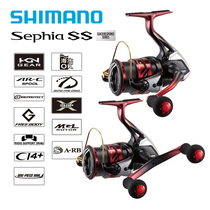 SHIMANO SHIMANO fish reel Luya spinning wheel Setia SS C3000SDHHG squid wheel spot