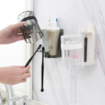 Transparent wall-mounted toothbrush rack washing cup suit toothbrush toothpaste shelve lovers wall-mounted toothbrush holder mouthwash cup