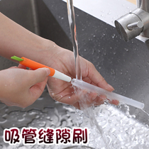 Multifunctional pacifier bottle cleaning brush detachable through-hole gap cleaning brush cup cover brush three-in-one cup brush