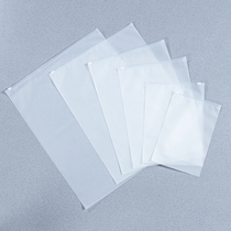 Travel storage bag Clothes packing sealed bag Transparent zipper finishing bag Dust bag Waterproof washing bag 1