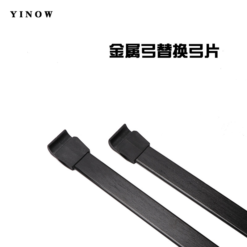 Bow Sheet Bow String Kit Accessories Metal Bow Spare Bow Sheet Original Bow Sheet Bow String M122