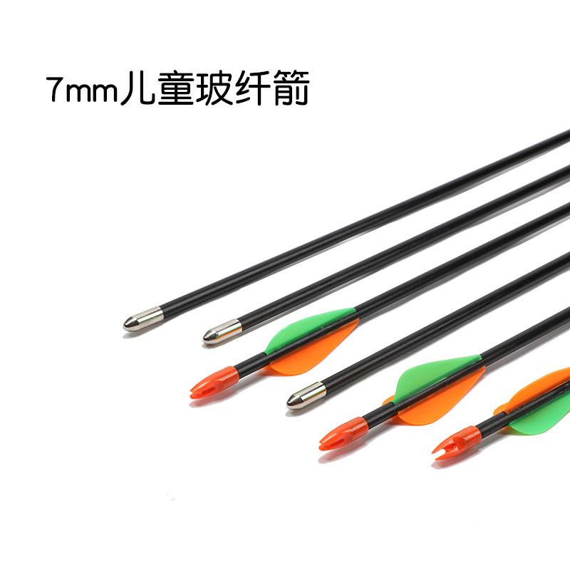 Architecture equipment teenager arrow branch big boy outdoor shooting set blunt head metal teen arrow safety