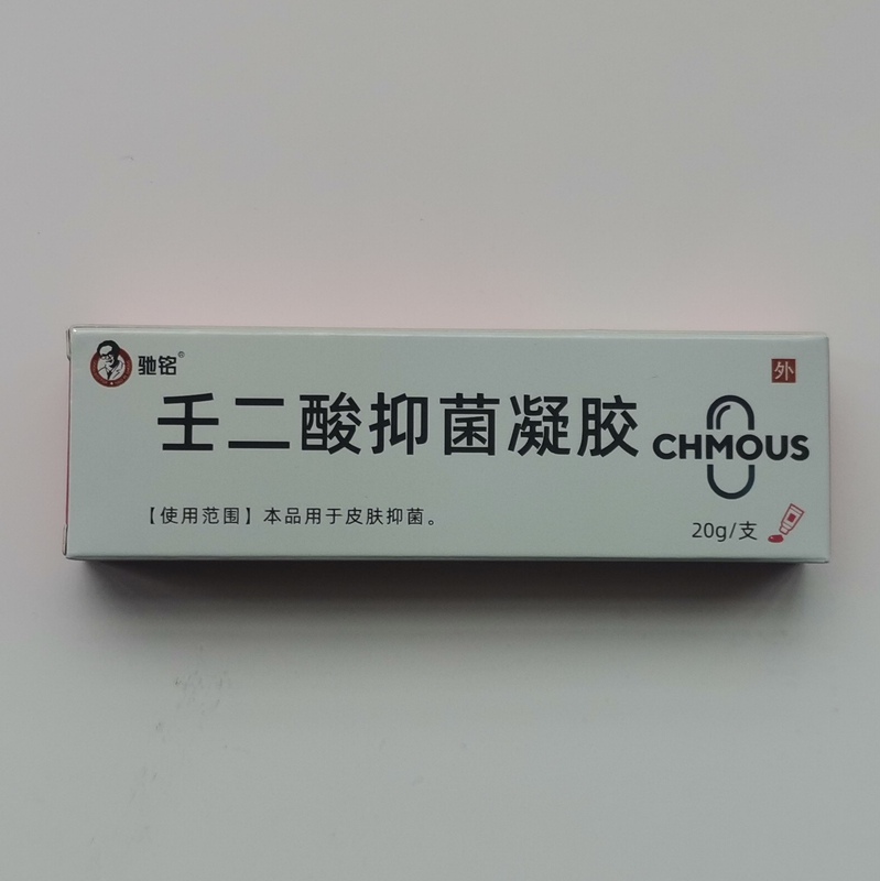 Azelaic Acid Antibacterial Gel 20G/Tube for Acne, Blackheads, Closed Comedones, Red and Black Acne Marks, Rosacea