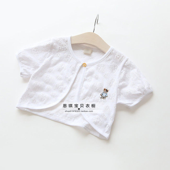 Cape pour fille - Ref 2155574 Image 44