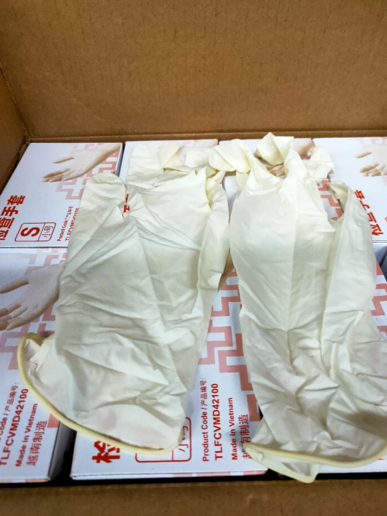 Disposable gloves thickened and durable food household catering kitchen inspection latex pull-out type 100 pcs - Taobao