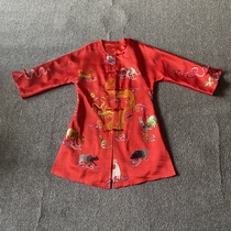 Cloud decoration totem original ethnic style womens hand embroidered twelve zodiac figure casual split horse jacket jacket jacket