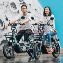 SOCO Suke DU series smart pedal electric bicycle Lithium battery battery car