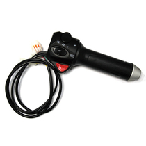 Suke SOCO TC TS original rotary handle left and right combination switch button Suke special handle cover