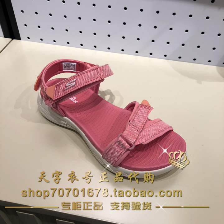Gửi nó vào cùng ngày! Skechers Skechers shoes 14677 giày thể thao nữ Velcro giày bãi biển 15315 dép quai hậu nữ đi học