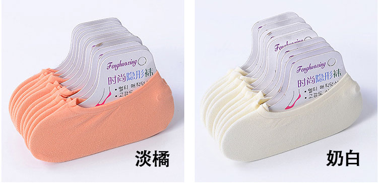 20 đôi vớ vô hình nữ vớ nông miệng chống trượt silicone mùa hè vớ cotton vớ vớ vớ nhung siêu mỏng vớ lười