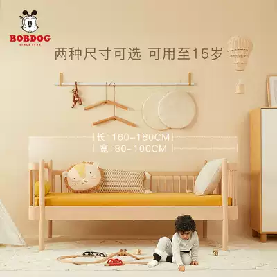 Babu bean children's bed Beech widened single bed with guardrail Split bed Artifact bed side small bed Baby splicing bed