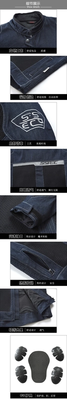 Authentic xe máy cưỡi phù hợp với phá vỡ phù hợp với bộ đồ off-road đua xe máy phù hợp với denim áo khoác lưới thoáng khí đàn ông mùa xuân và mùa hè mô hình - Xe máy Rider thiết bị