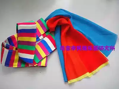 Korean National long drum holding baby bag length 2 2 meters