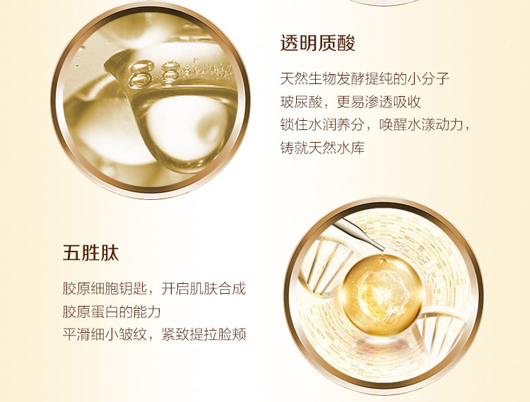 Úc Gold Chai TheraLady 24k Nano Gold Chai Gold Essence Hydrating Facial Facial 100ml serum đường đen