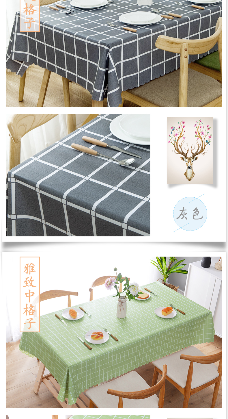 Nệm, bảng mat mat cách bàn khăn trải bàn khăn trải mat in pvc gió dầu không thấm nước Bắc Âu khăn trải bàn dùng một lần - Khăn trải bàn khăn ăn napkin