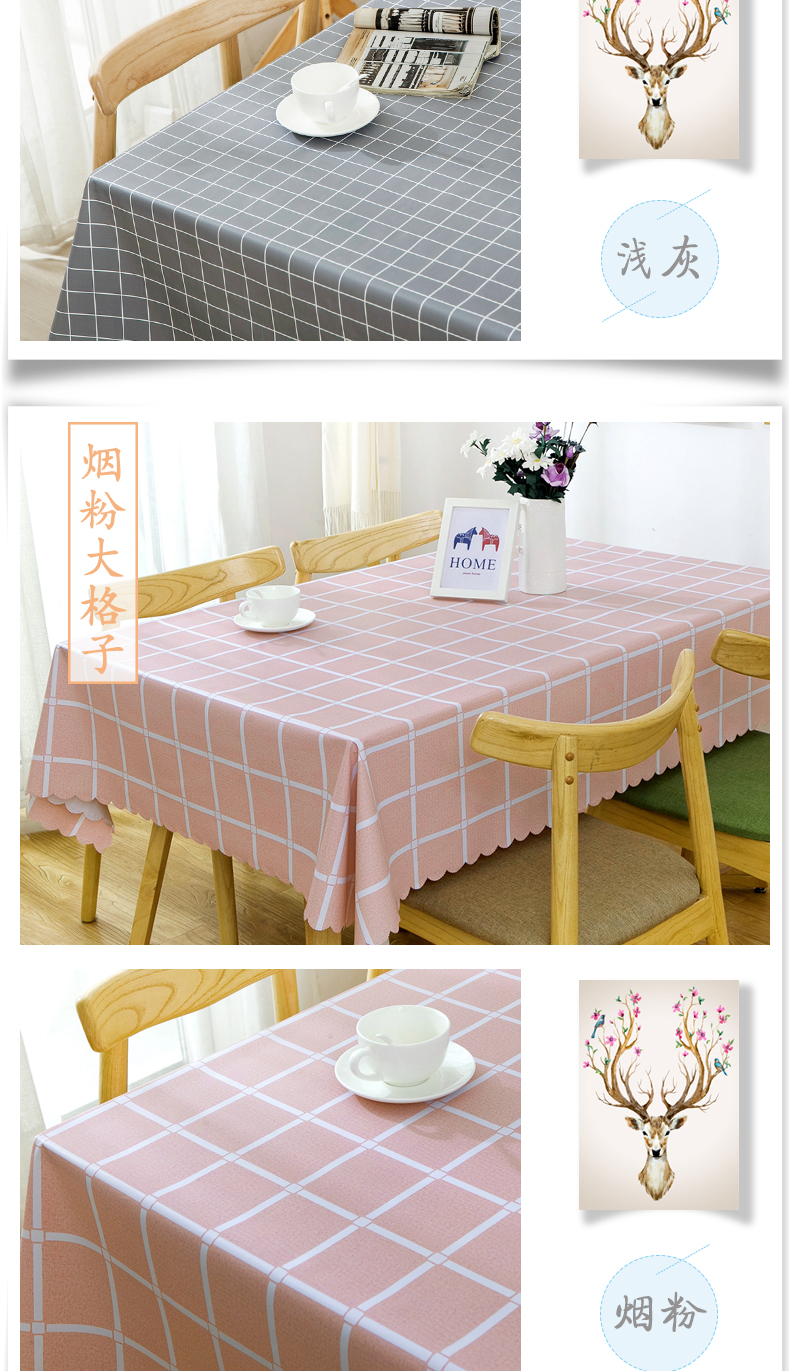 Nệm, bảng mat mat cách bàn khăn trải bàn khăn trải mat in pvc gió dầu không thấm nước Bắc Âu khăn trải bàn dùng một lần - Khăn trải bàn khăn ăn napkin