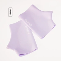 Светло-фиолетовый