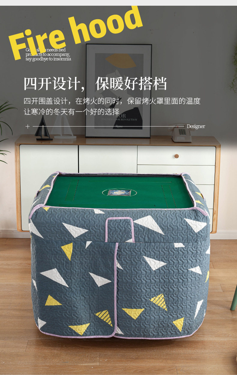 Подробная информация о Mahjong machine_06