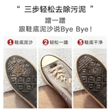 Красный защитный амулет, ковер, коврик для домашнего использования