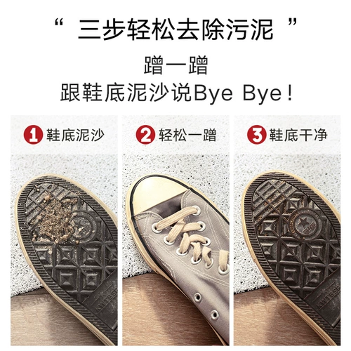 Красный защитный амулет, ковер, коврик для домашнего использования