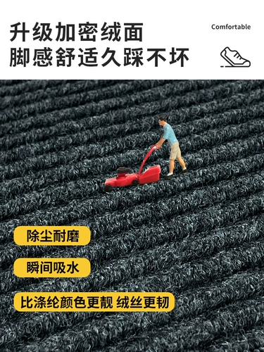 Ковер, нескользящий коврик для домашнего использования, хорошо впитывает воду