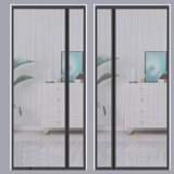 Боковое открытие 𫔭 Противомоскитная дверная штора на магнитной липучке, летняя домашняя перегородка, дверная перегородка, оконная, без ударов, магнитное всасывание, новый стиль 2025 года