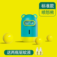 Стандартный Ангри Медведь